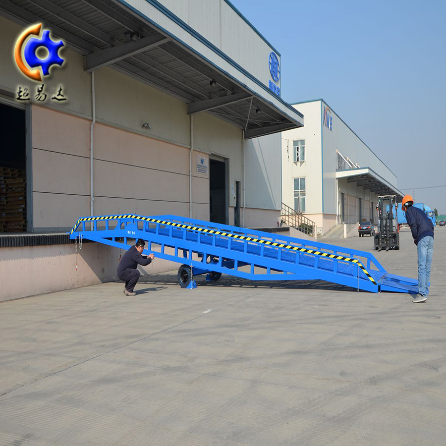 <b>移動(dòng)登車橋</b>