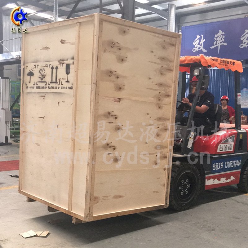 <b>新疆垂直無障礙升降平臺發(fā)貨現(xiàn)場</b>