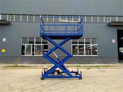 <b>固定剪叉式裝卸貨平臺</b>