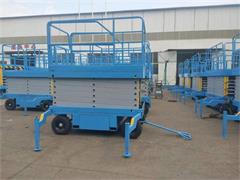 <b>8米移動剪叉式升降機</b>