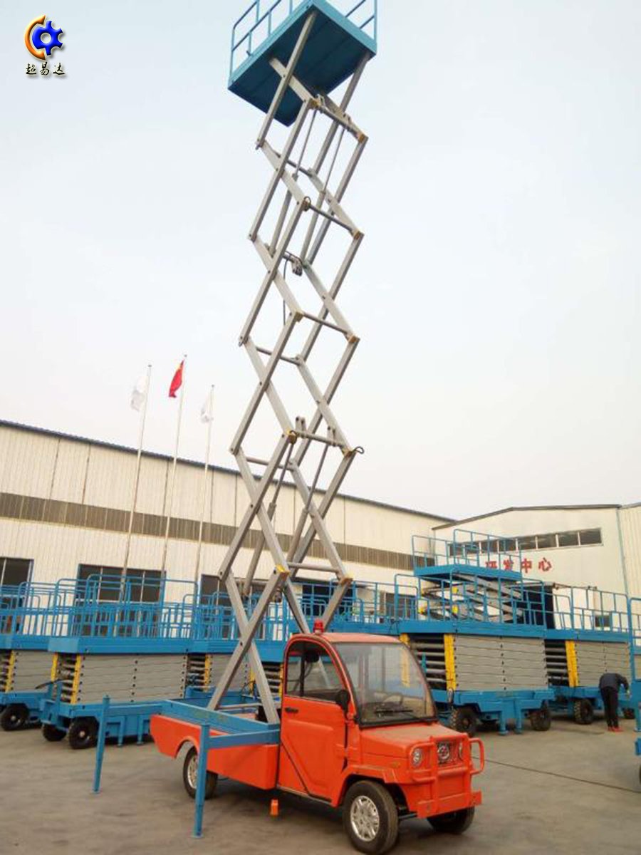 車載式液壓升降機(jī)