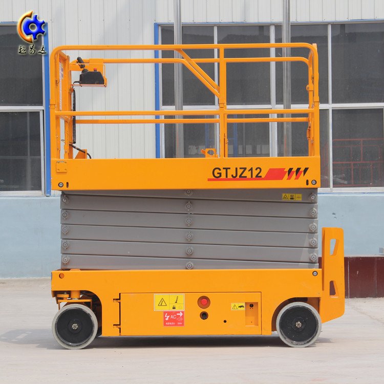 自行剪叉式高空作業(yè)平臺