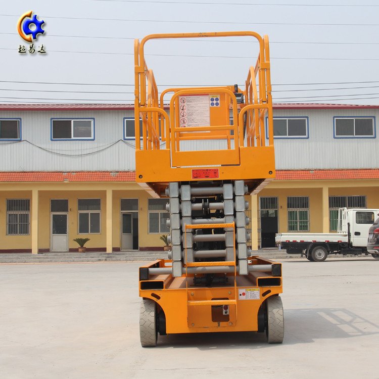 自行剪叉式高空作業(yè)平臺