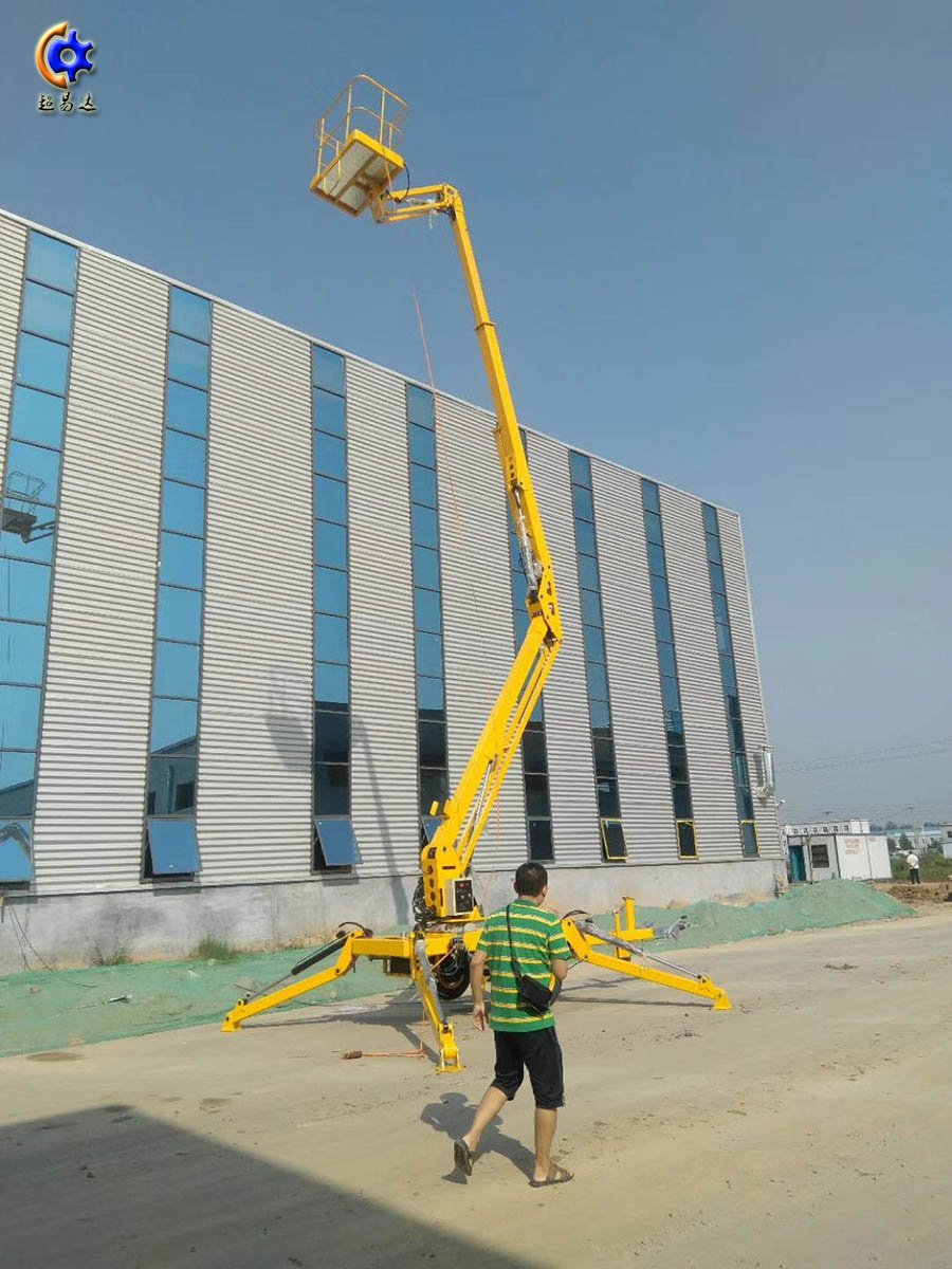 牽引式高空作業(yè)平臺