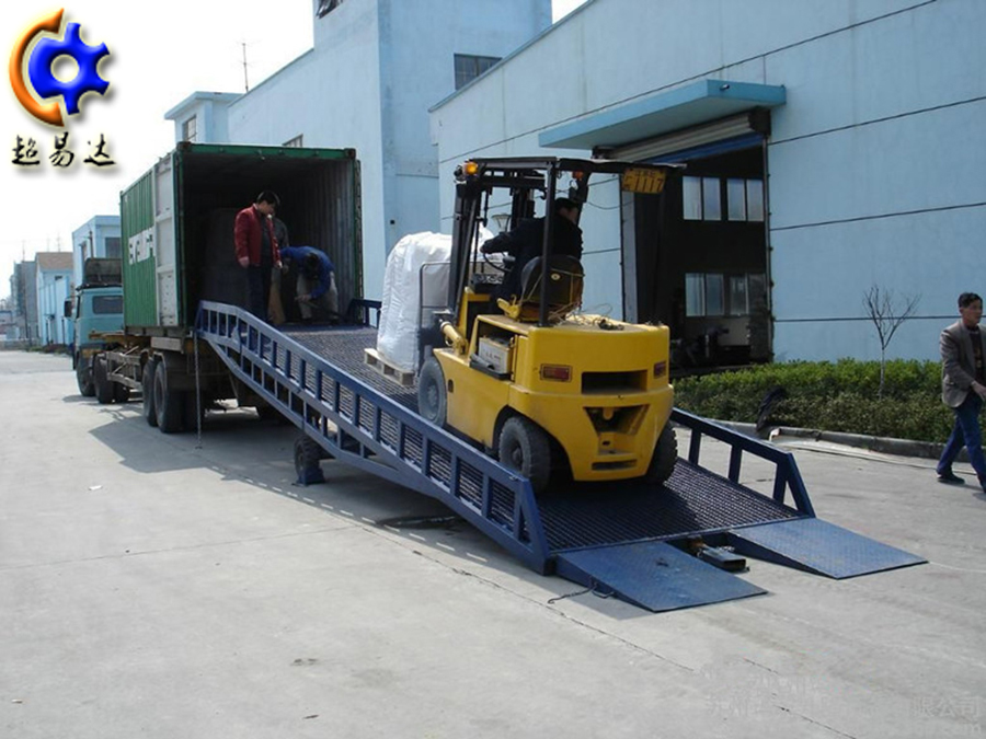 移動(dòng)裝卸平臺(tái) 移動(dòng)裝卸平臺(tái)