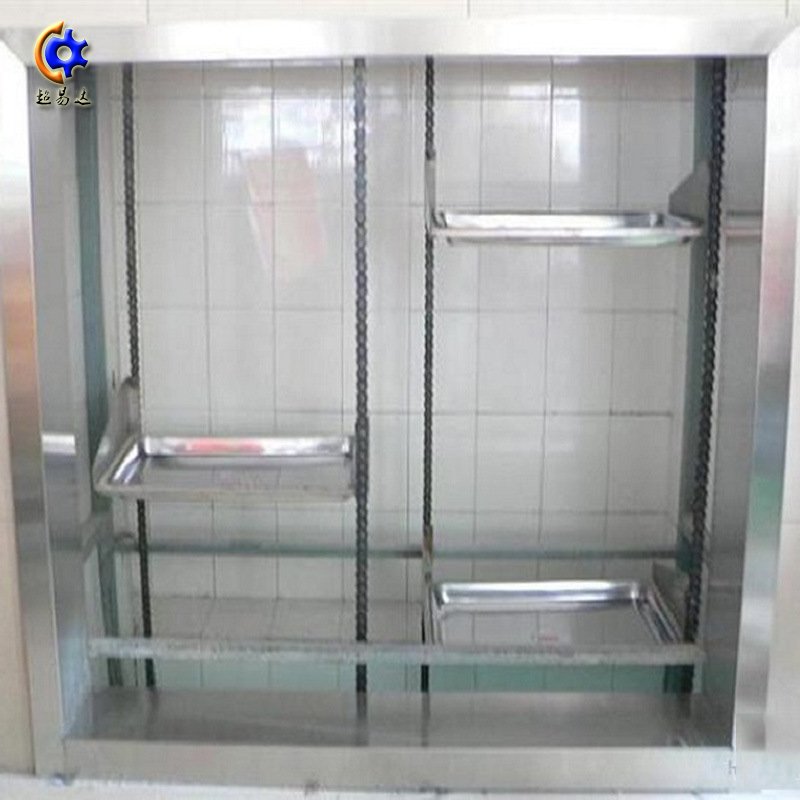 循環(huán)式鏈條傳菜梯 循環(huán)鏈條式傳菜梯