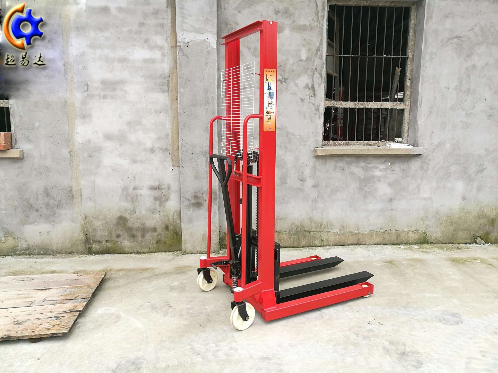 手動(dòng)液壓堆高車 手動(dòng)液壓堆高車