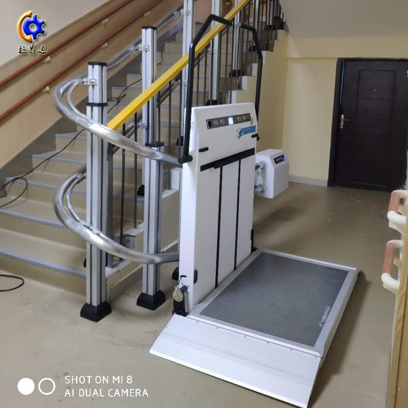 斜掛式升降平臺(tái) 斜掛式升降平臺(tái)