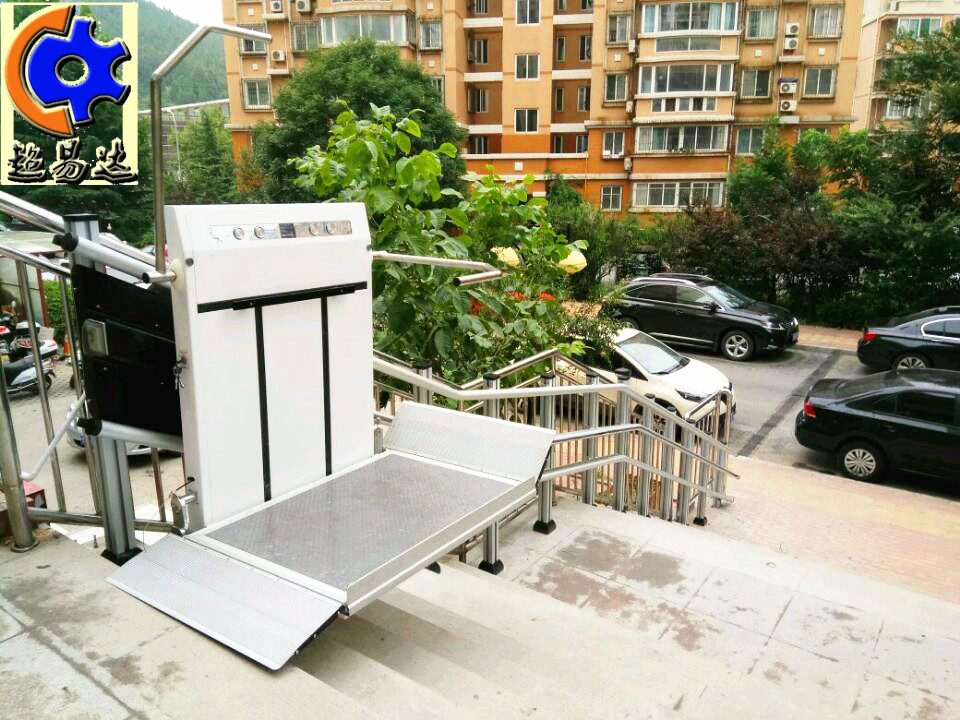 斜掛式升降機(jī) 斜掛式升降機(jī)