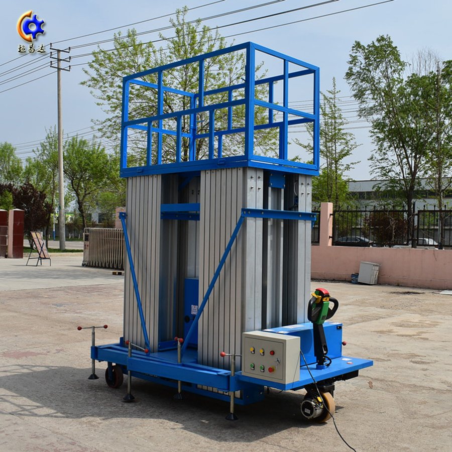 鋁合金升降機(jī)