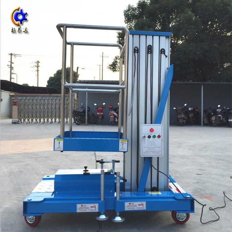 鋁合金升降機(jī)