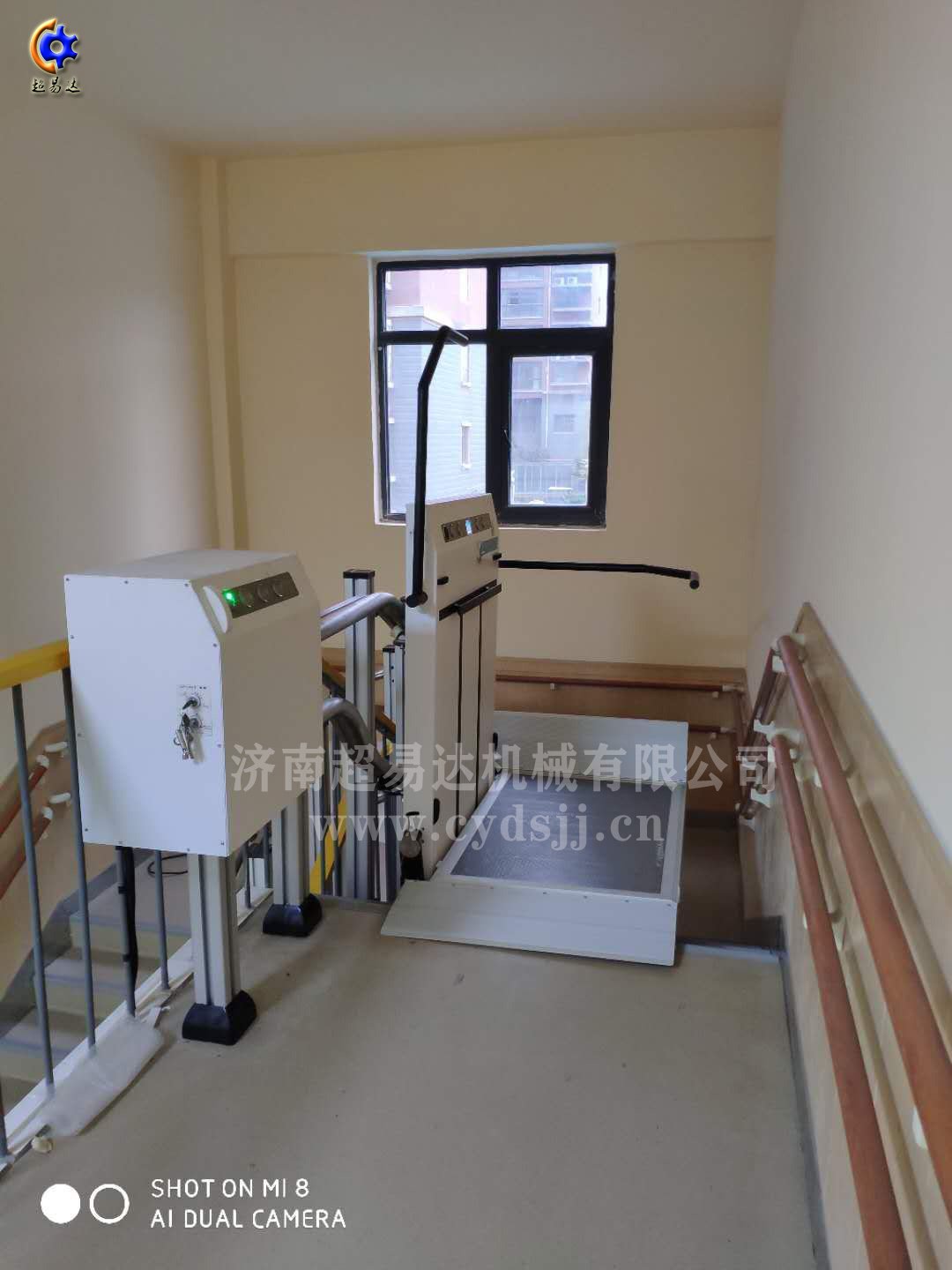 斜掛輪椅式升降平臺