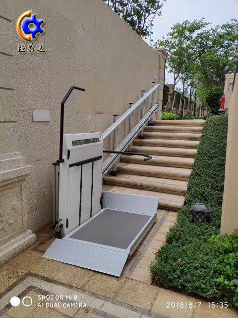 斜掛升降平臺(tái)