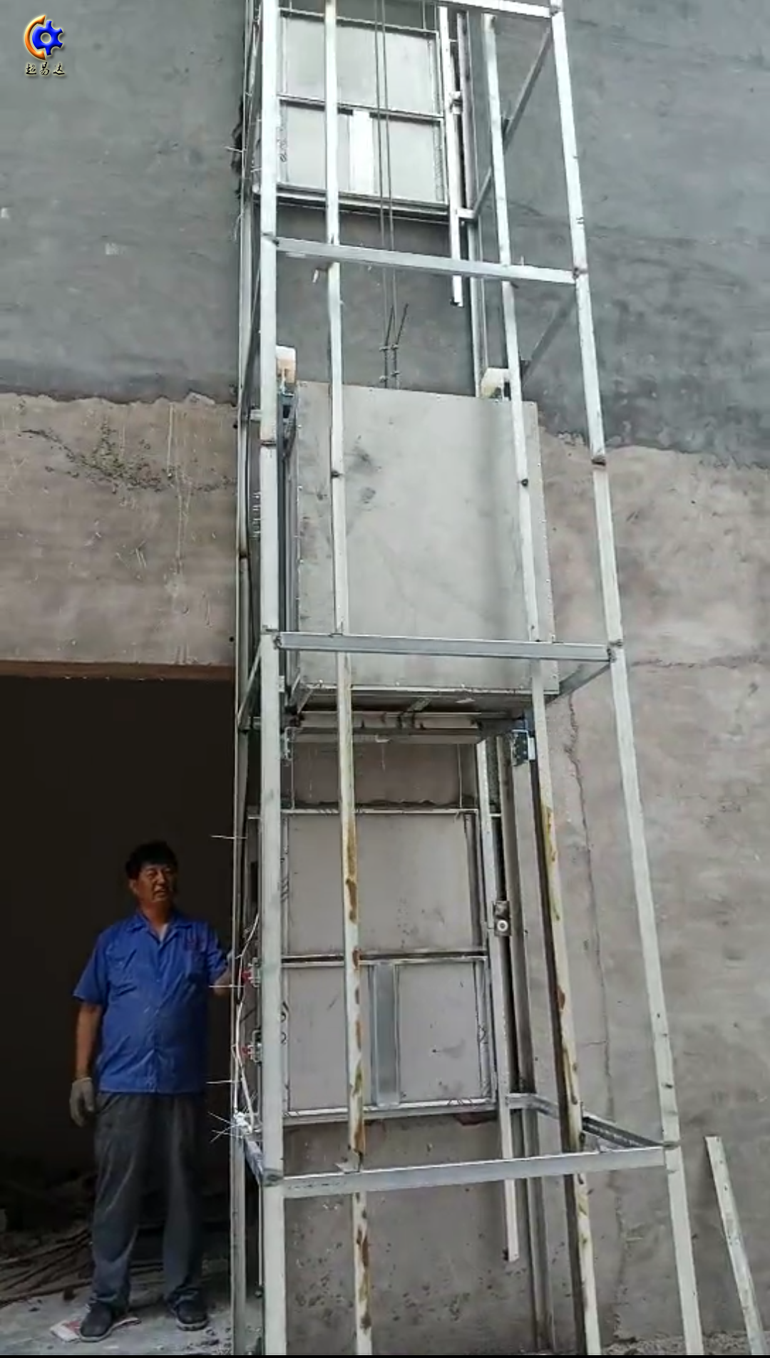 室外傳菜機(jī)窗口傳菜梯