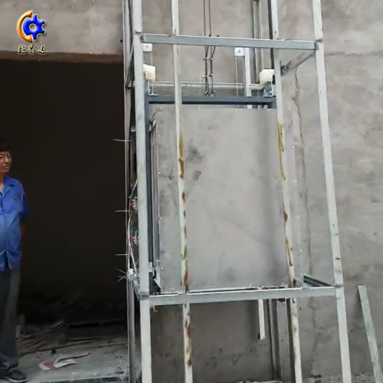 傳菜電梯 傳菜升降機(jī) 傳菜電梯傳菜升降機(jī)