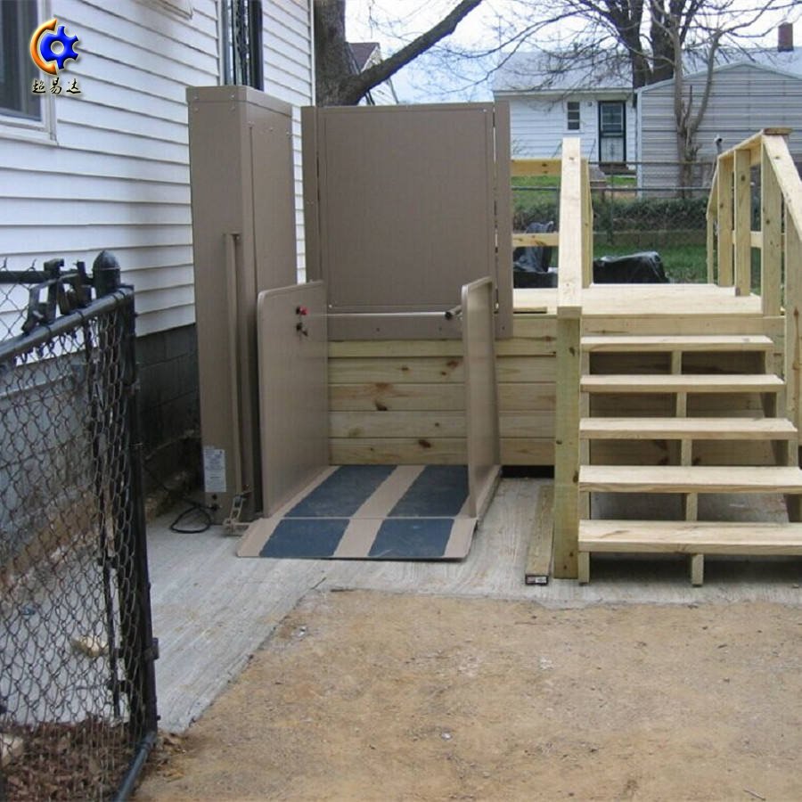 垂直無障礙升降平臺 垂直無障礙升降平臺