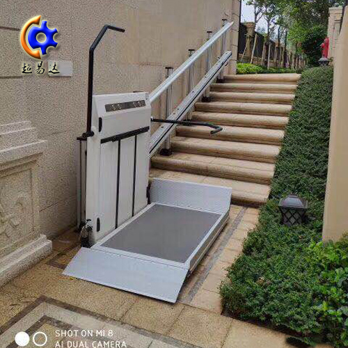 斜掛式無障礙升降平臺 斜掛式無障礙升降平臺