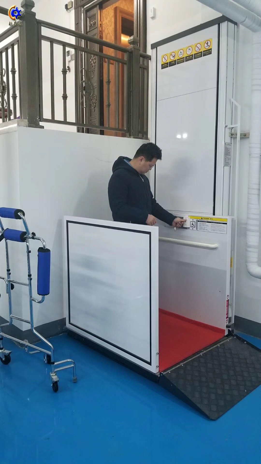 無障礙輪椅升降平臺