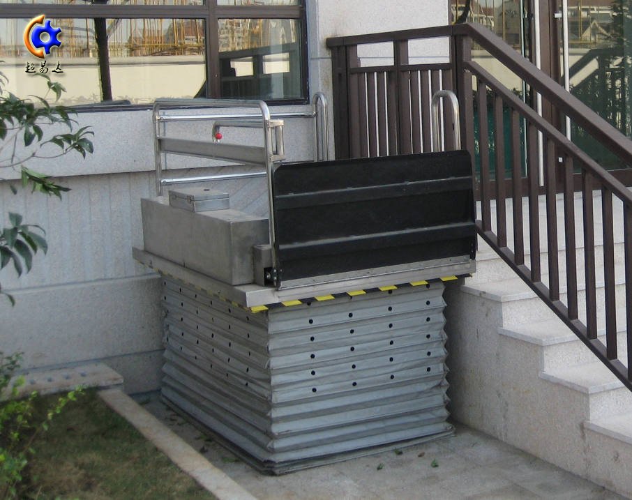 固定剪叉無障礙升降機