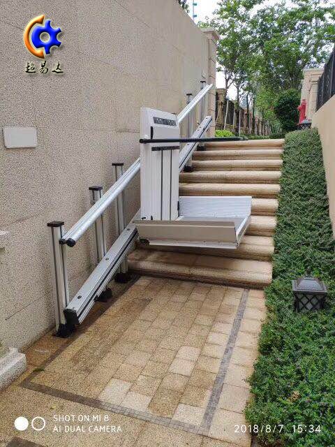 斜掛式升降平臺