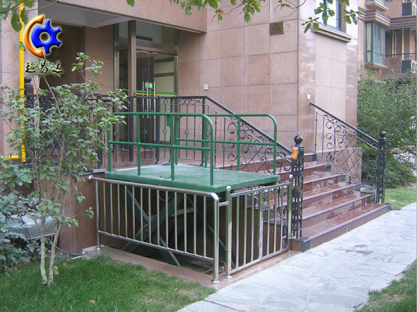 無障礙升降平臺 剪叉式無障礙升降平臺