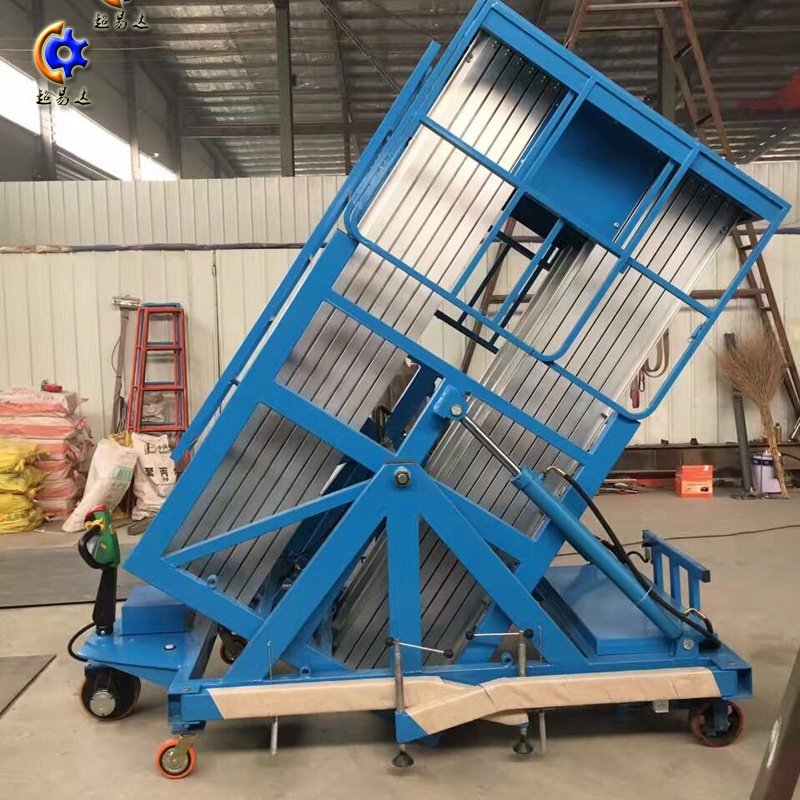 可傾斜式鋁合金升降機(jī) 可傾斜式鋁合金升降機(jī)