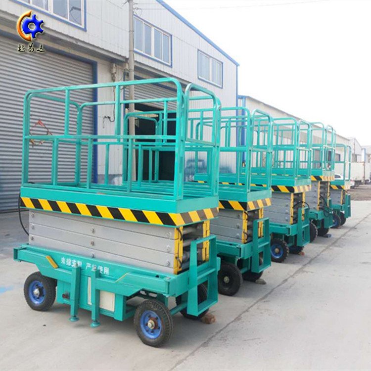 液壓升降平臺臺面