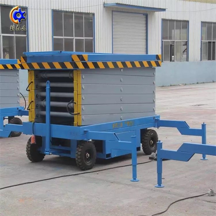 移動(dòng)式升降平臺(tái)