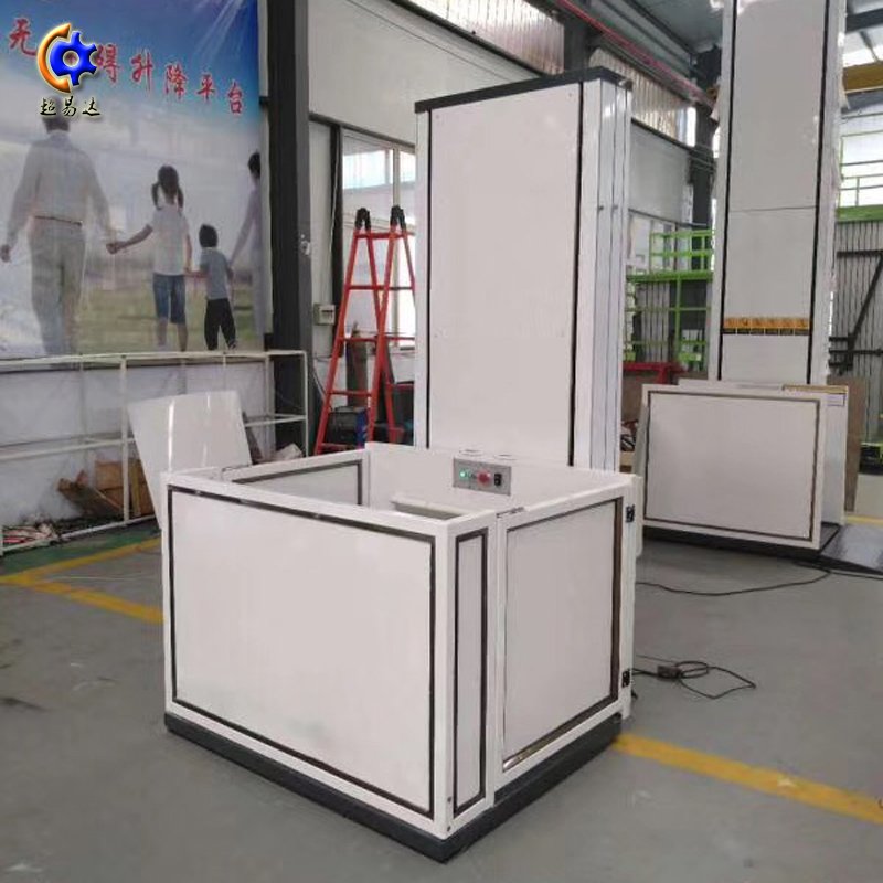 斜掛式輪椅升降平臺(tái) 斜掛升降機(jī)