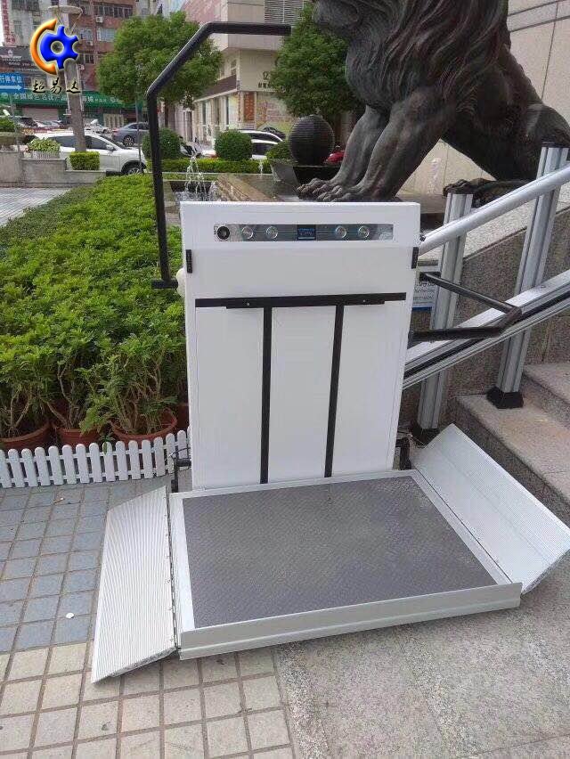 斜掛升降機(jī)