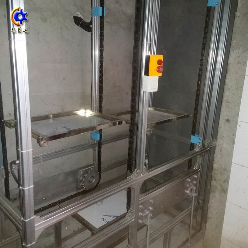 傳菜單梯 循環(huán)傳菜機