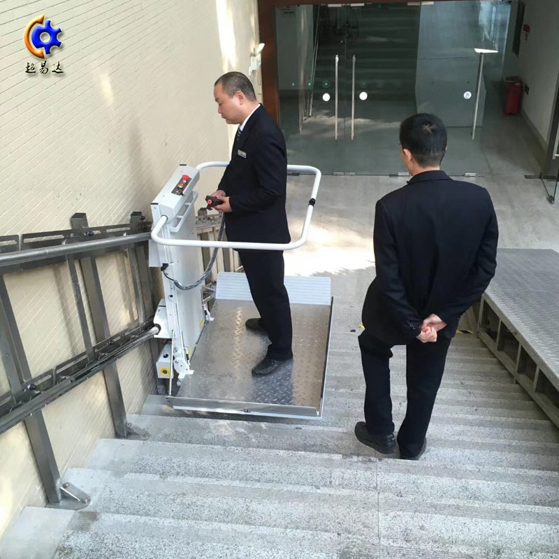 斜掛式殘疾人升降機(jī) 斜掛式殘疾人升降機(jī)
