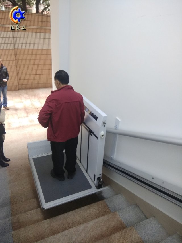 斜掛式升降平臺(tái)