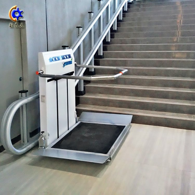 斜掛式升降平臺(tái)