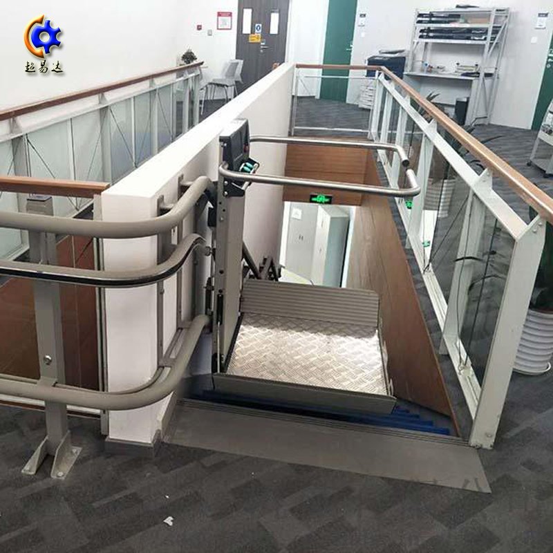 斜掛式無障礙升降平臺(tái)