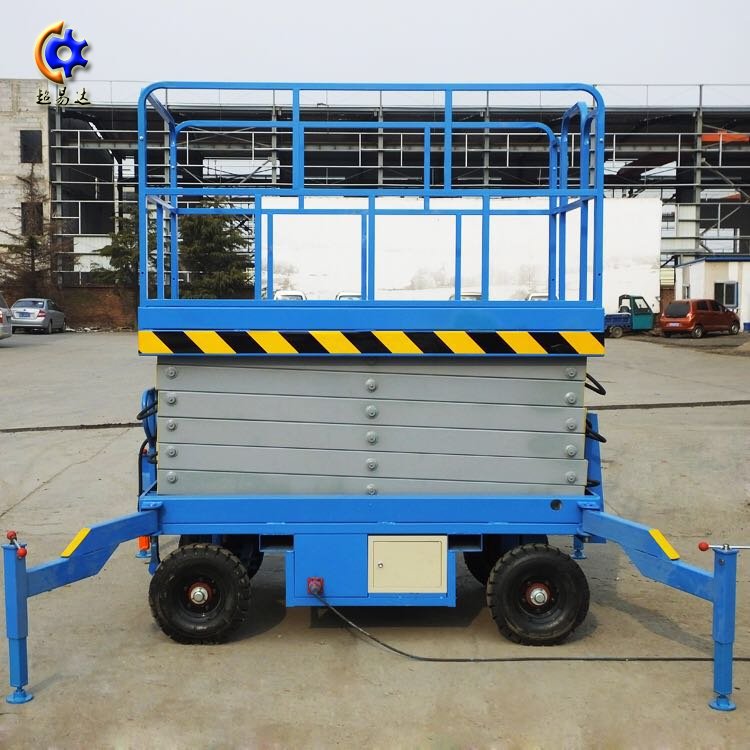 移動(dòng)升降機(jī) 移動(dòng)升降平臺(tái)