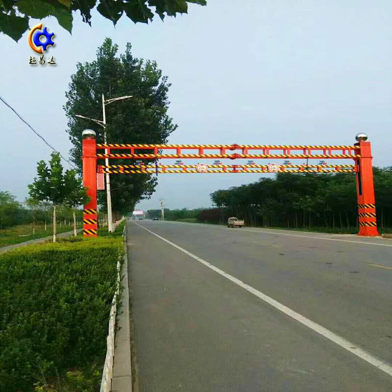 智能限高桿 固定限高架