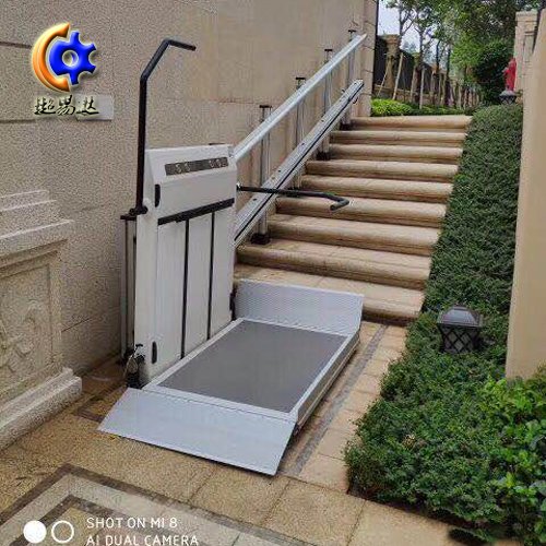殘疾人升降機