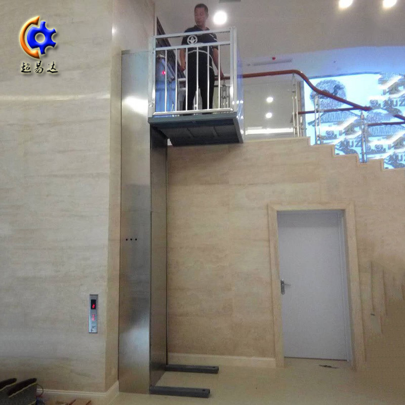 殘疾人升降機(jī)