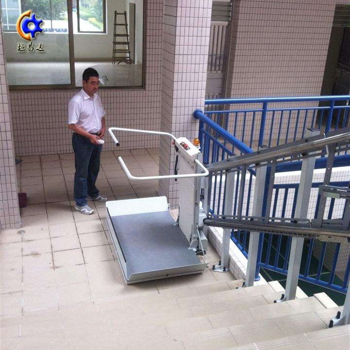 無障礙升降機(jī)