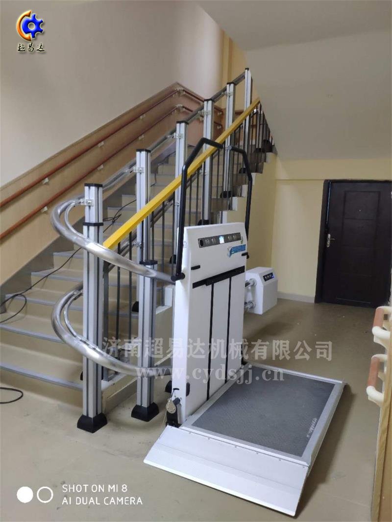 斜掛式輪椅升降平臺(tái)