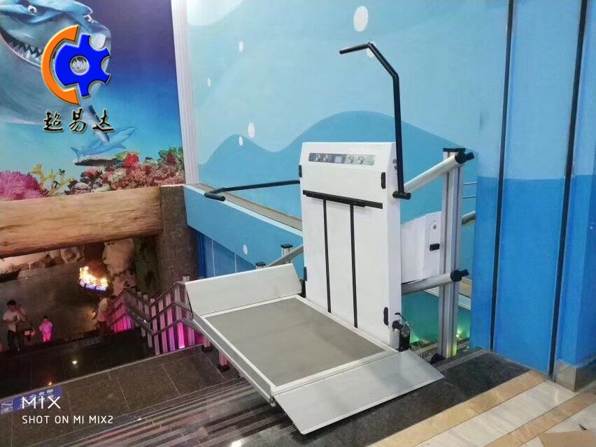無障礙輪椅升降平臺