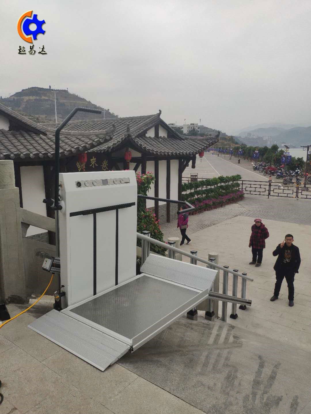 殘疾人升降平臺(tái)