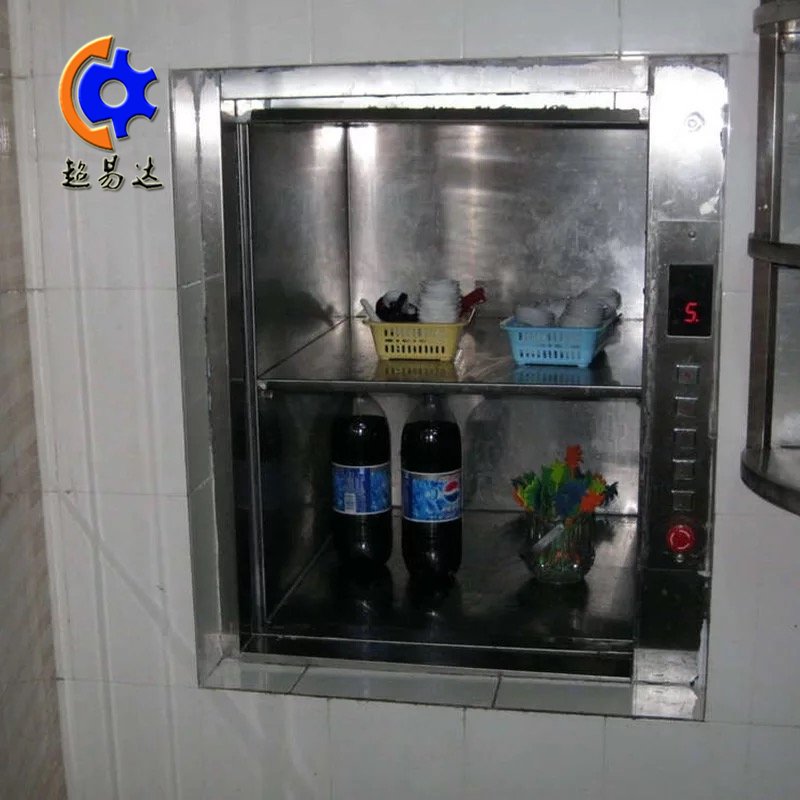 傳菜升降機(jī)