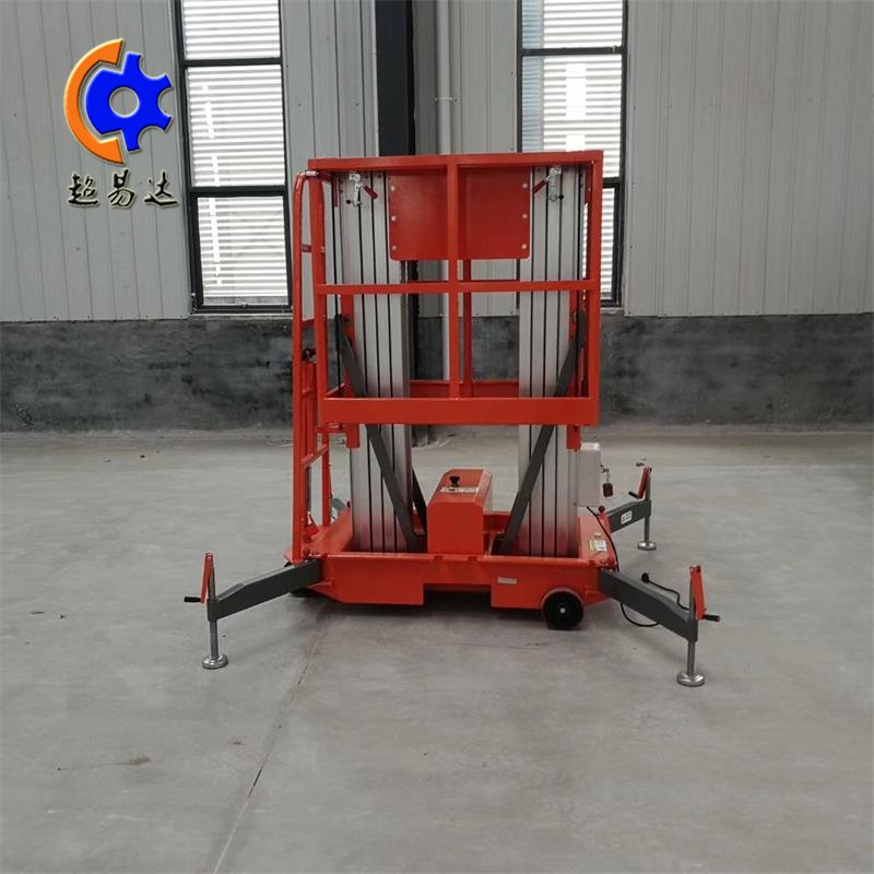 貴州升降機(jī)