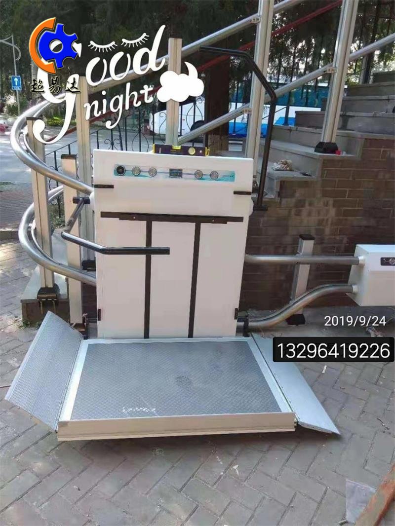 貴州無障礙升降機