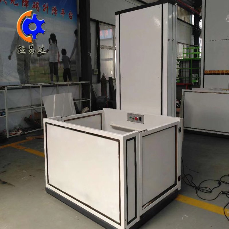 殘疾人垂直升降機