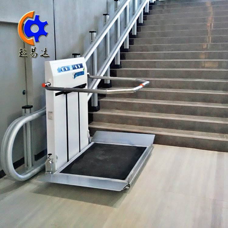 斜掛式輪椅升降平臺(tái)