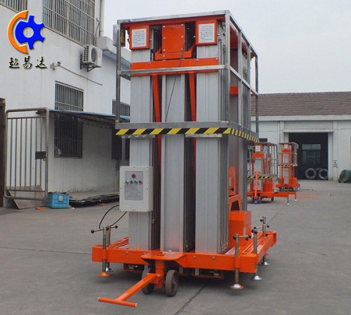 多柱鋁合金升降機(jī) 多柱鋁合金升降機(jī)