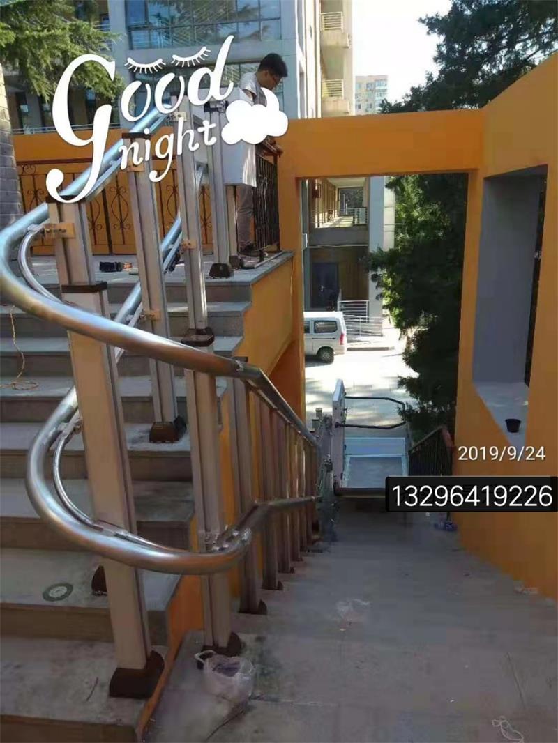 三維彎斜掛式無障礙升降平臺 三維彎斜掛式無障礙升降平臺